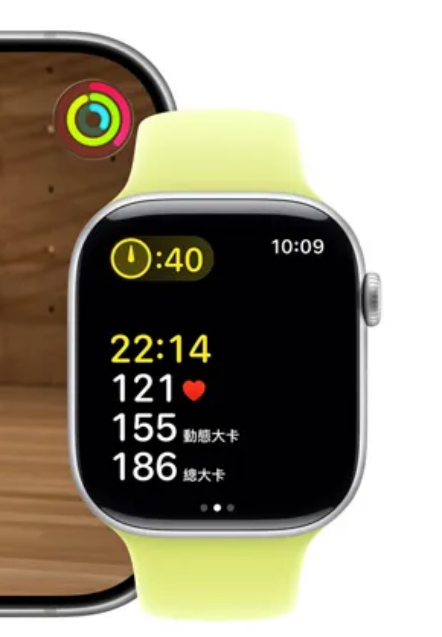 端午吃粽怕變胖？Apple Watch 國際瑜伽日限定獎章開拿