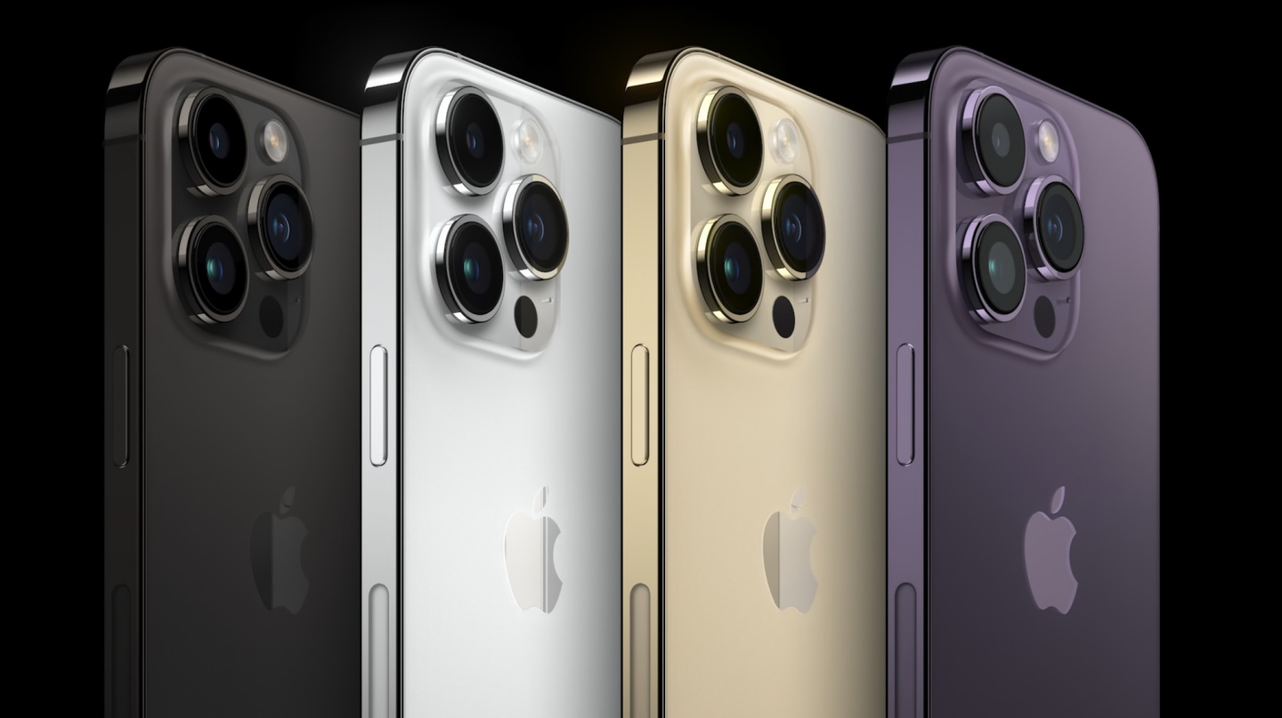 iPhone 14 系列怎麼挑？值得買嗎？當島主真的有好？四支新 iPhone 的特色差別和選購建議