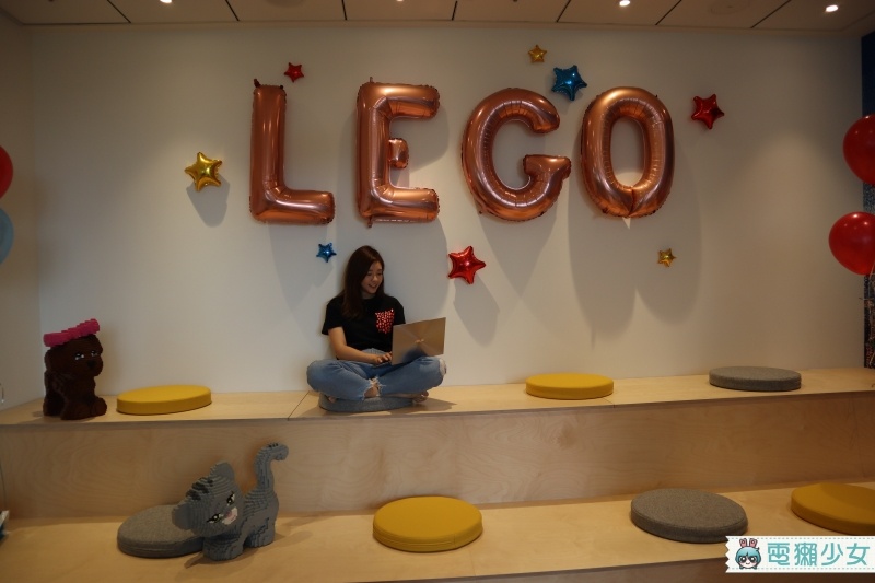 出門｜參觀『 樂高LEGO 』新辦公室 果然別人的辦公室不會讓我們失望啊！