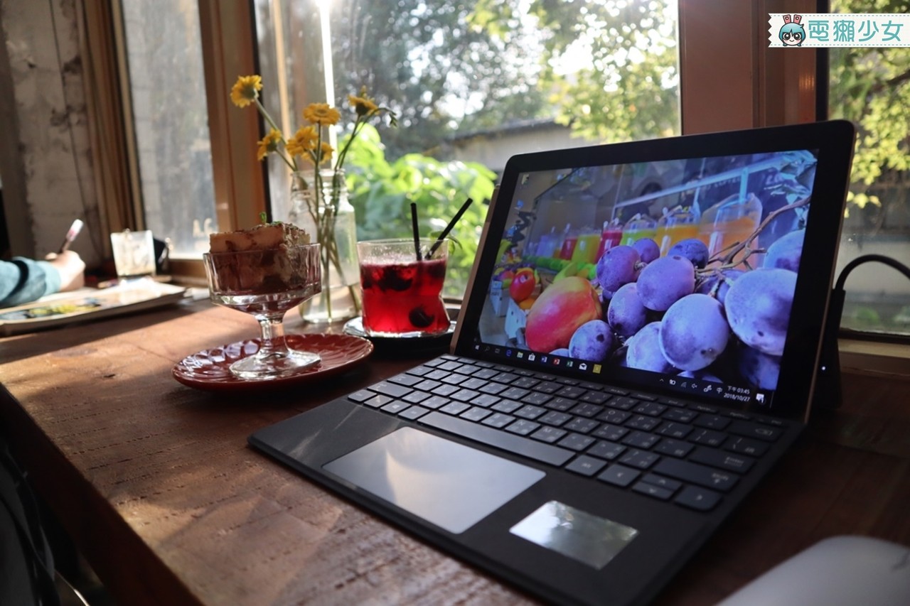 微軟Surface Go的重點在Go！最親民平價的Surface平板與全配件：Type cover鍵盤、Surface滑鼠與Surface手寫筆全開箱