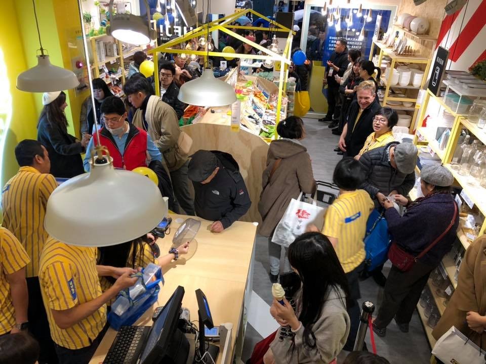 有什麼理由不逛？IKEA首間快閃百元商店在台北通化夜市開幕！(附上優惠資訊)