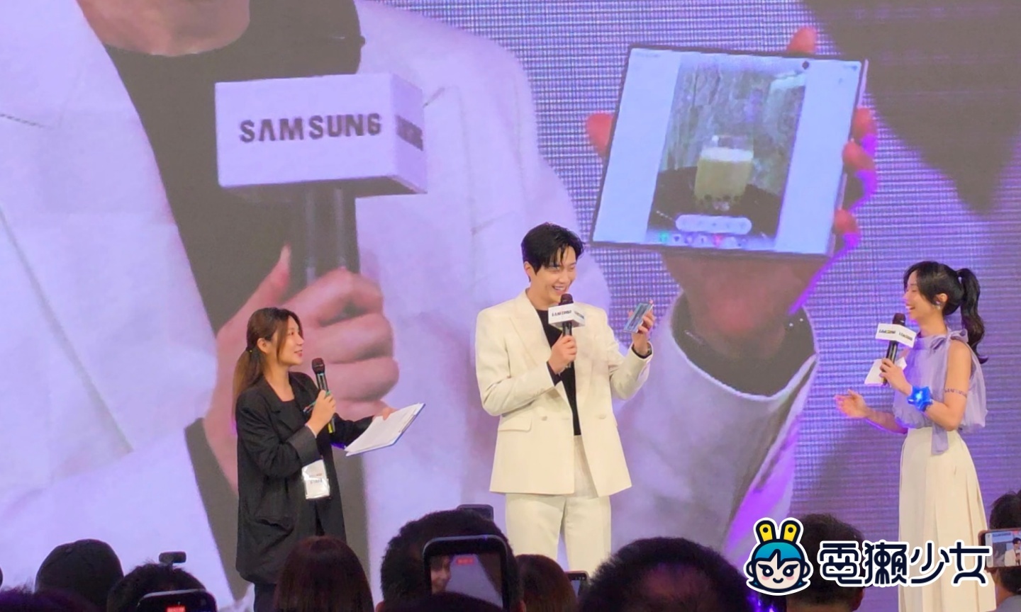 出門｜三星 Galaxy Z Fold8 系列正式開賣，金宣虎現身 Galaxy 星友會體驗全新摺疊玩法