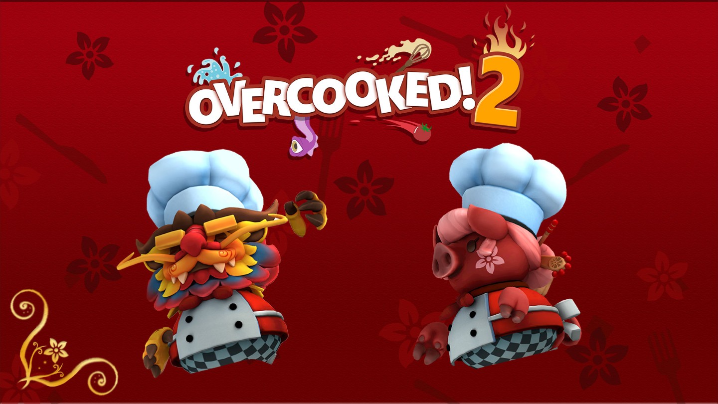 Overcooked! 2 慶祝農曆新年開放免費新關卡下載囉！新廚師、新菜色一應具全