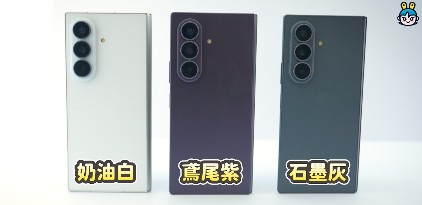 出門｜三星 Galaxy Z Fold8 系列首度分家、Flip 8 更成熟，Galaxy Watch 9 與 Ultra 2 也同步登場