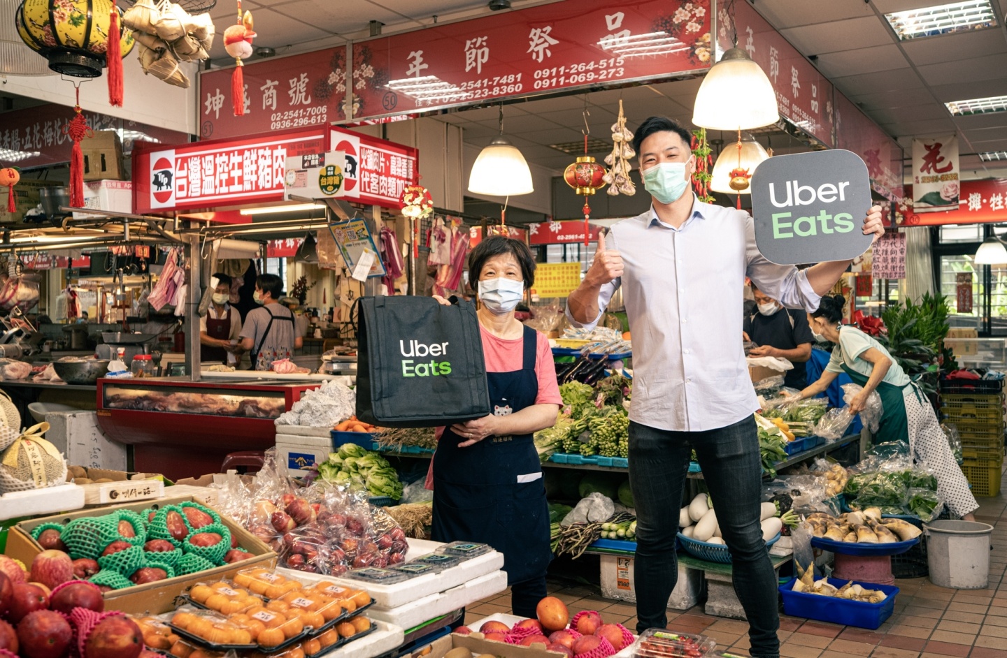 不用出門就能買到喜歡吃的菜！Uber Eats 推菜市場外送，新鮮蔬果送到你家！