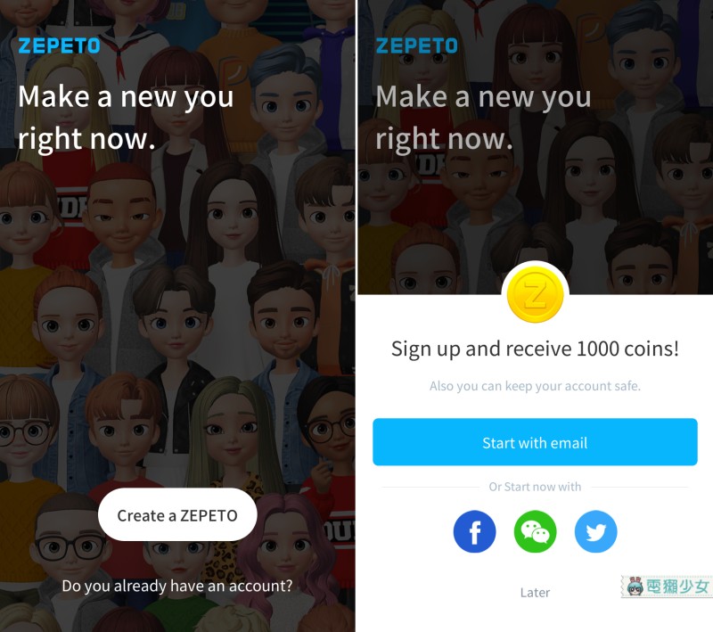 一夕爆紅！『 ZEPETO 』最近在IG上狂洗版的超紅3D虛擬人偶 你不玩就落伍了 Android / iOS
