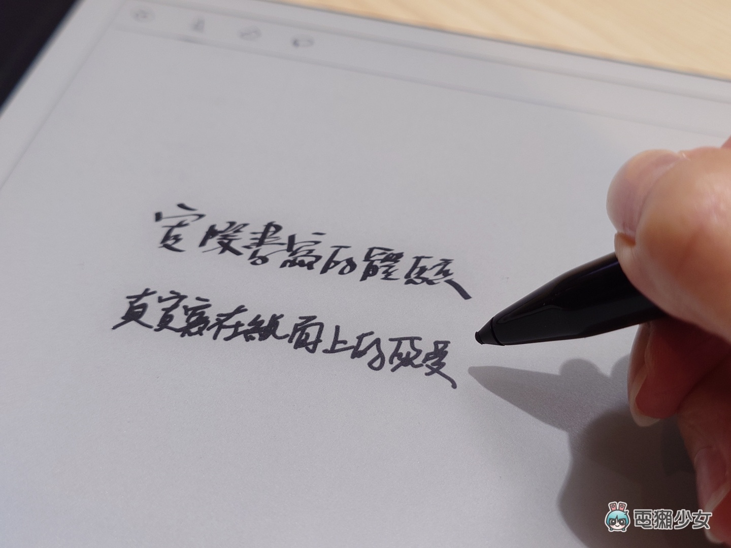 出門｜MONTBLANC 推出首款數位筆記本 Digital Paper：手寫魂走進科技精品世界