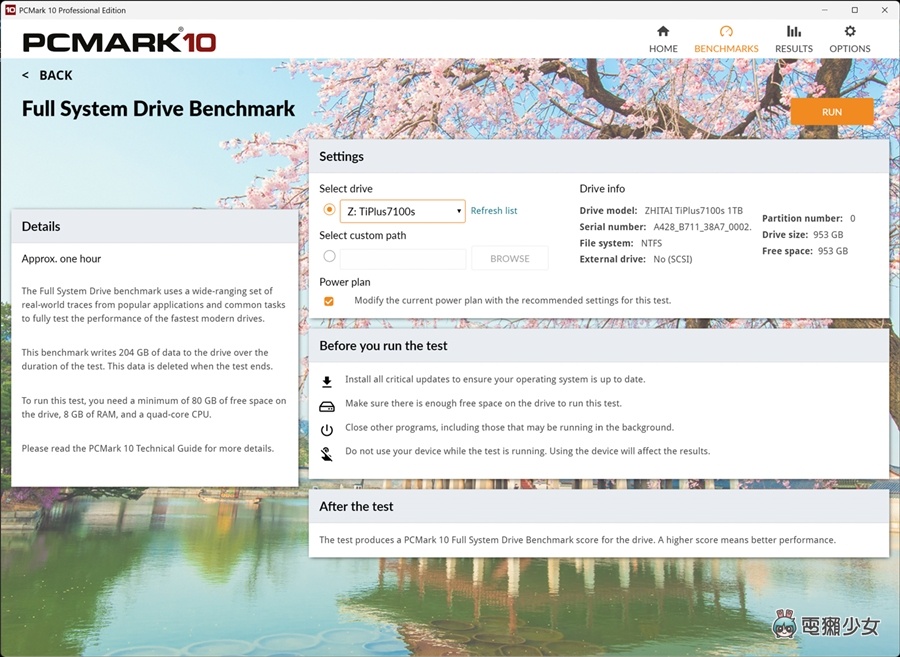 開箱|不想被 NAND 漲價牽著走?致態 TiPlus7100s 固態硬碟登場 開箱|不想被 NAND 漲價牽著走?致態 TiPlus7100s 固態硬碟登場