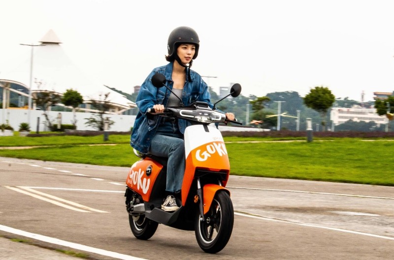 新共享電動自行車品牌『 gokube 』進駐高雄！交通又多了一項新選擇 (11/12更新)