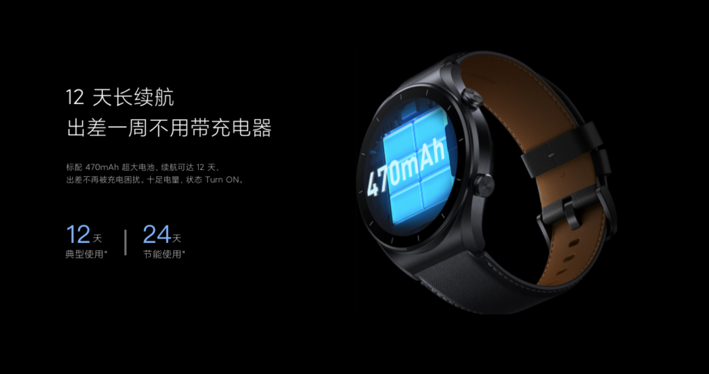 小米推出新款智慧手錶 Watch S1！售價約新臺幣 5,200 元 同場加映：真無線藍牙耳機 3 也登場了