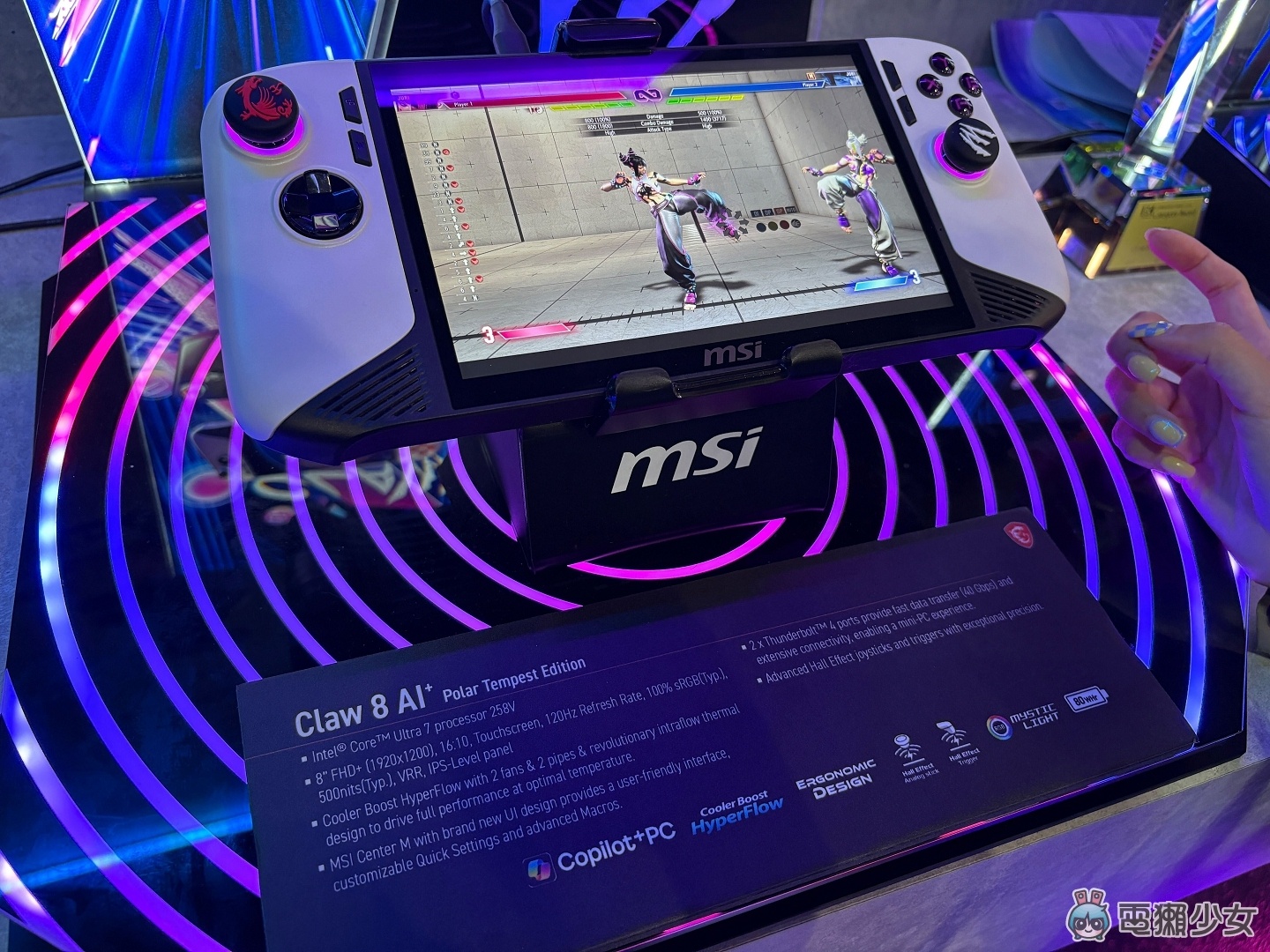 COMPUTEX 2025｜AMD Claw A8 與 Claw 8 AI+極地風暴版正式亮相！