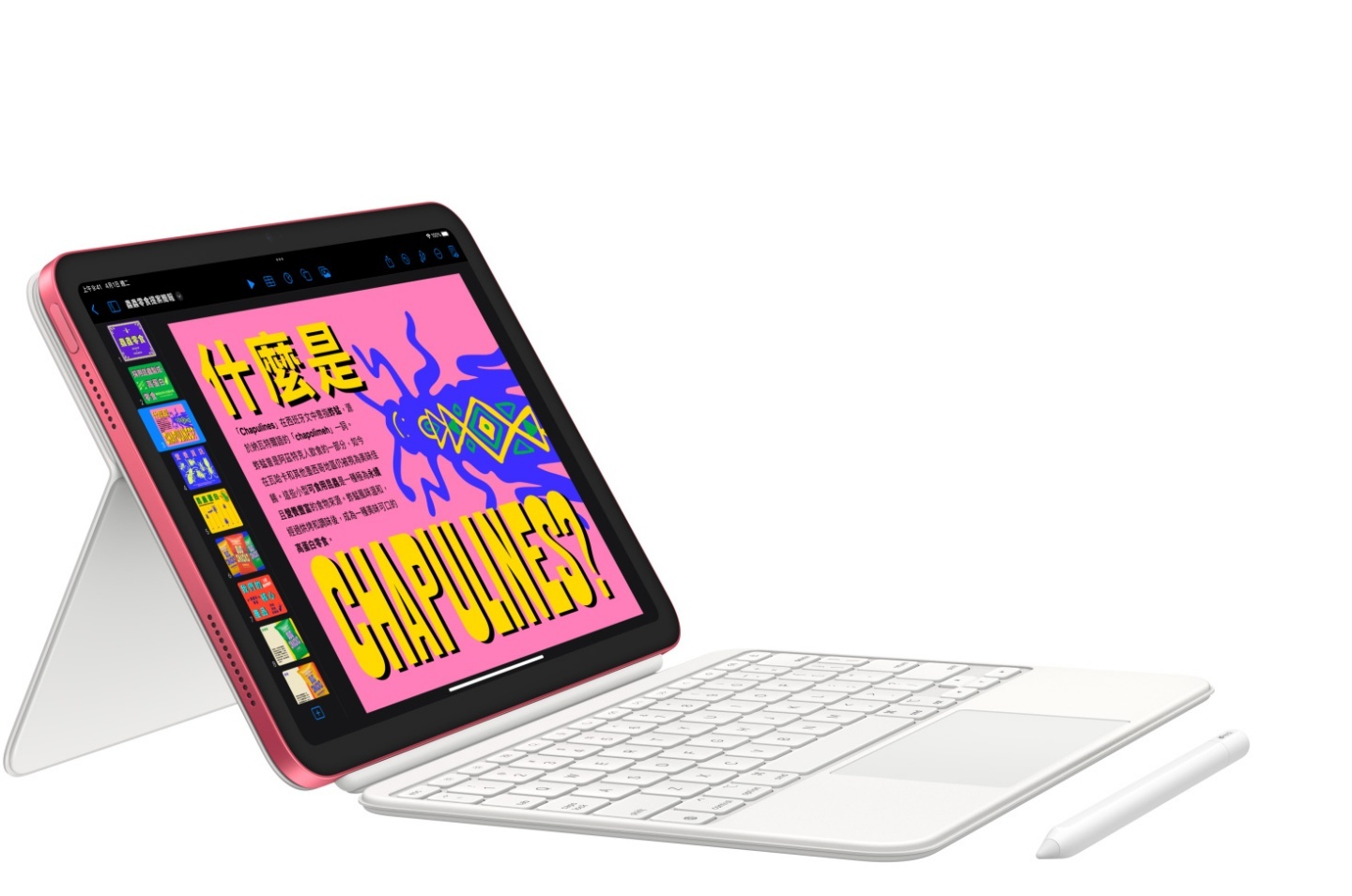 iPad 12 終於要來了!跳級換上 A18 晶片,不到一萬五也能玩 AI? iPad 12 終於要來了!跳級換上 A18 晶片,不到一萬五也能玩 AI?