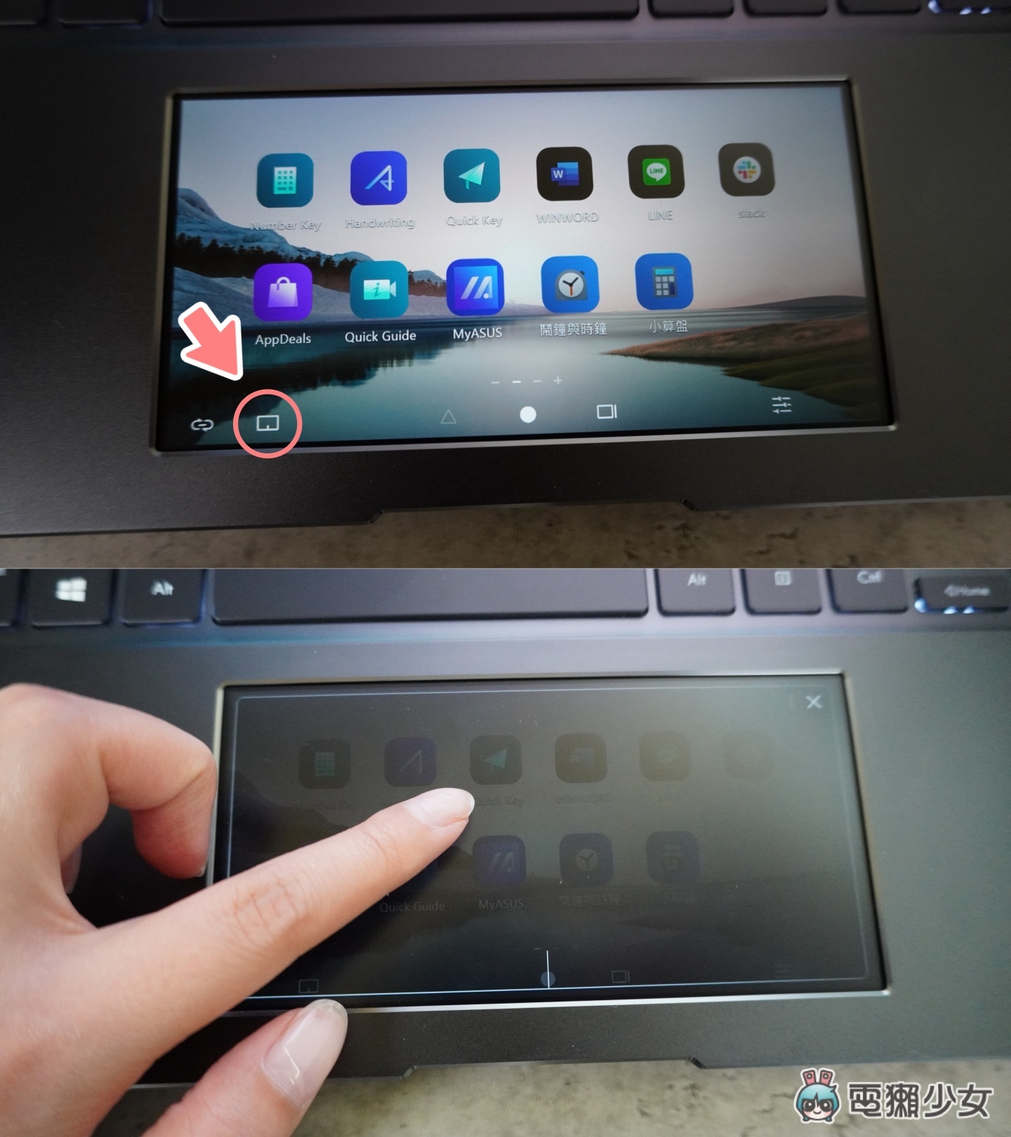 筆電也升級 2.8K 的 16:10 OLED 螢幕『 Zenbook 14X OLED 』配上 harman/kardon 音響 晚上熬夜狂追劇！
