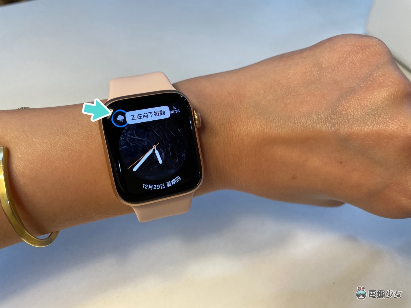 Apple Watch 跳出『 捏兩下 』到底要捏哪？原來捏捏手指就能單手開啟 Apple Pay？