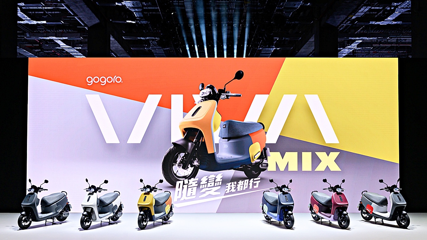 Gogoro 新車款『 VIVA MIX 』登場！主打輕巧好騎乘，售價新臺幣 59,980 元起