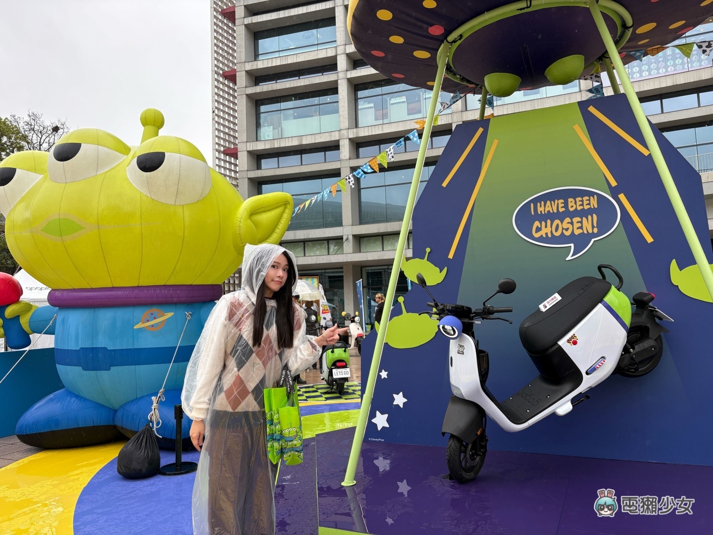 出門|迪士尼粉尖叫!Gogoro EZZY 500 玩具總動員版登場,加 $1 元再送配件大禮包! 出門|迪士尼粉尖叫!Gogoro EZZY 500 玩具總動員版登場,加 $1 元再送配件大禮包!