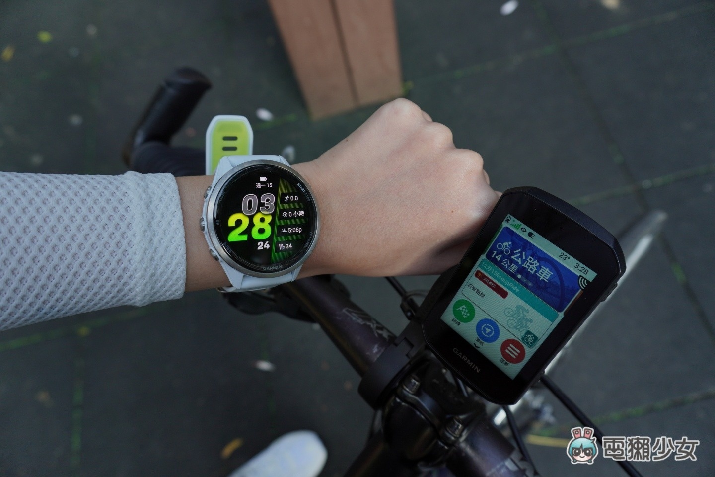 開箱|Garmin Edge 850 GPS 自行車錶!搭配 Varia RCT715 讓新手車友也能安心上路!守護全方位安全與訓練神器 開箱|Garmin Edge 850 GPS 自行車錶!搭配 Varia RCT715 讓新手車友也能安心上路!守護全方位安全與訓練神器