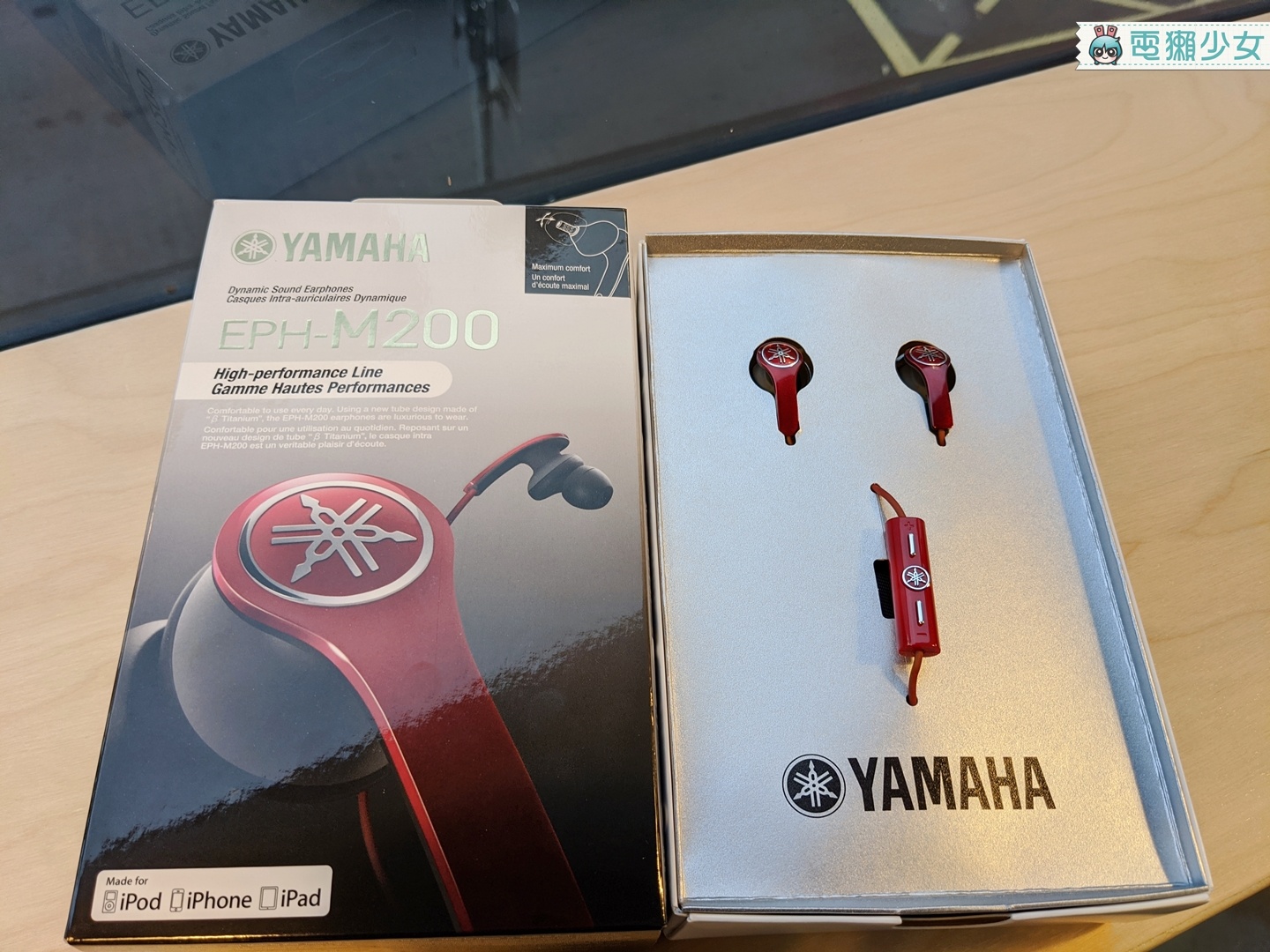 開箱｜單件式 Soundbar『 Yamaha YAS-109 』輕鬆打造家庭劇院 還能用 App 遙控！