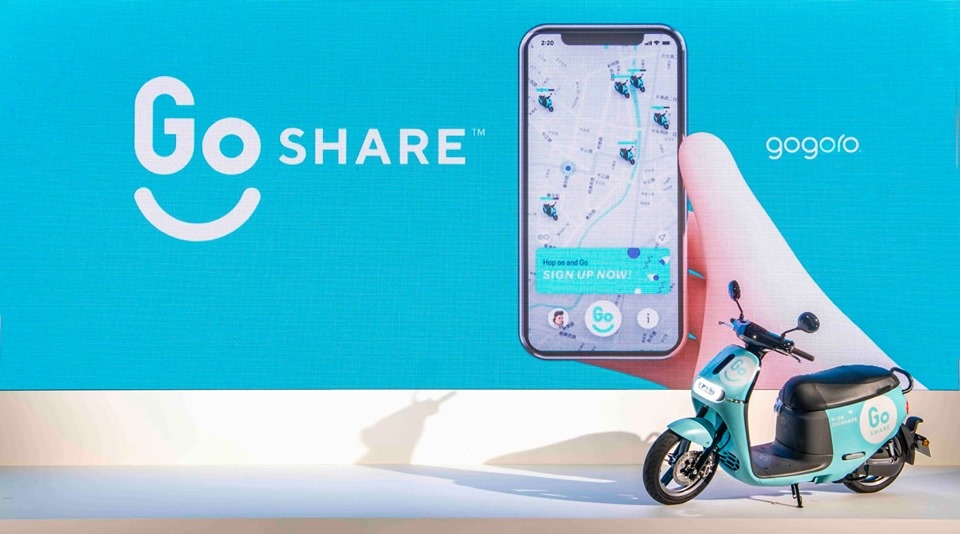 Gogoro新推共享電動機車服務『 GoShare 』以後就能以租借的方式騎Gogoro到處跑！