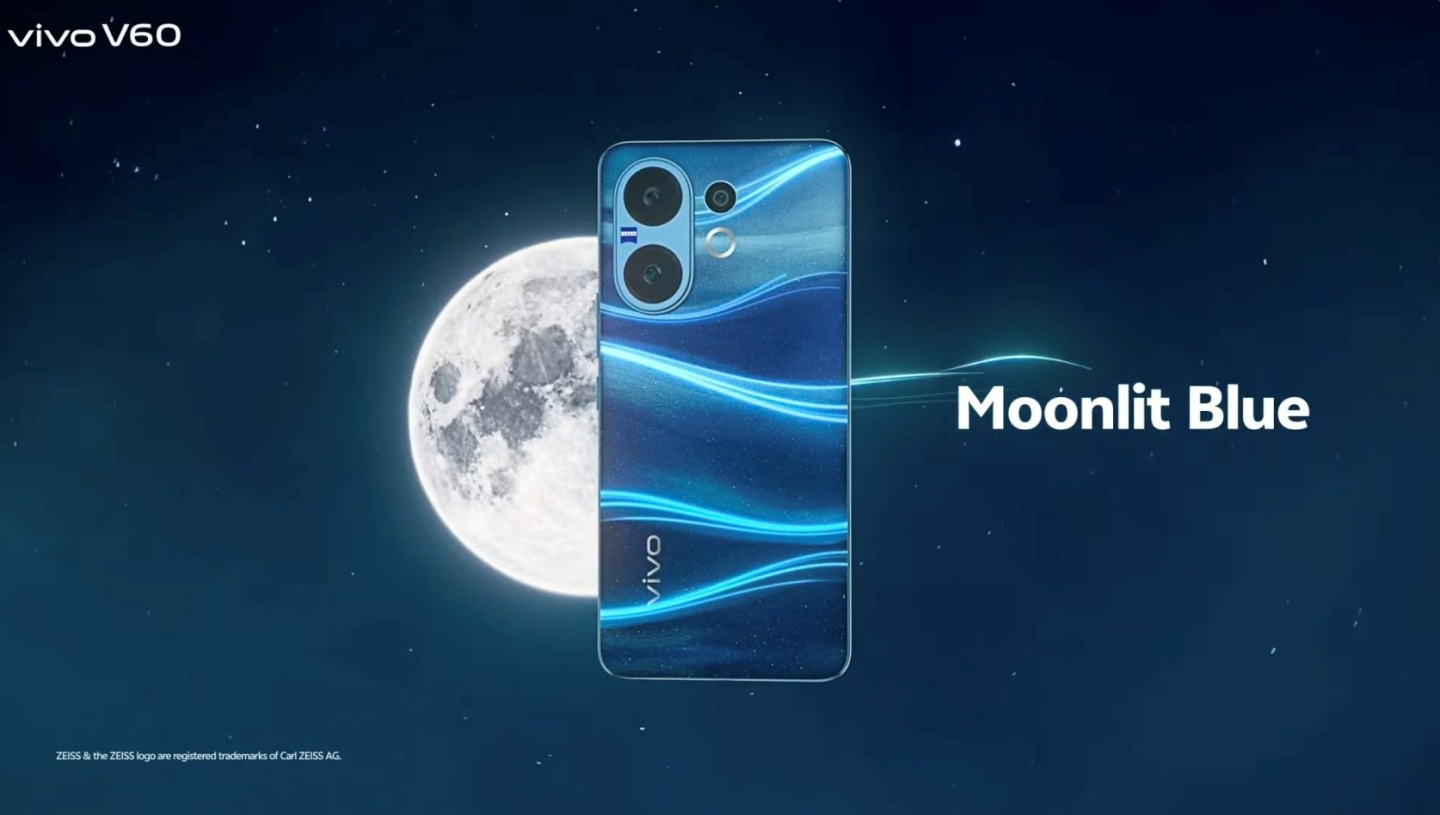 vivo V60 要來台灣了！蔡司鏡頭 + 超大電池 8/26 舉行發表會