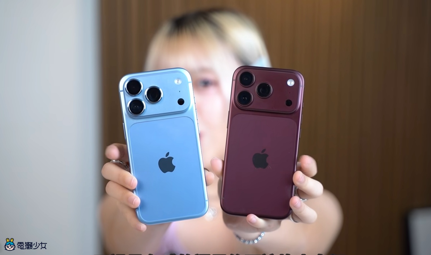 教你挑 iPhone｜iPhone 18 Pro 值得換嗎？一次看懂換機需求與推薦機型