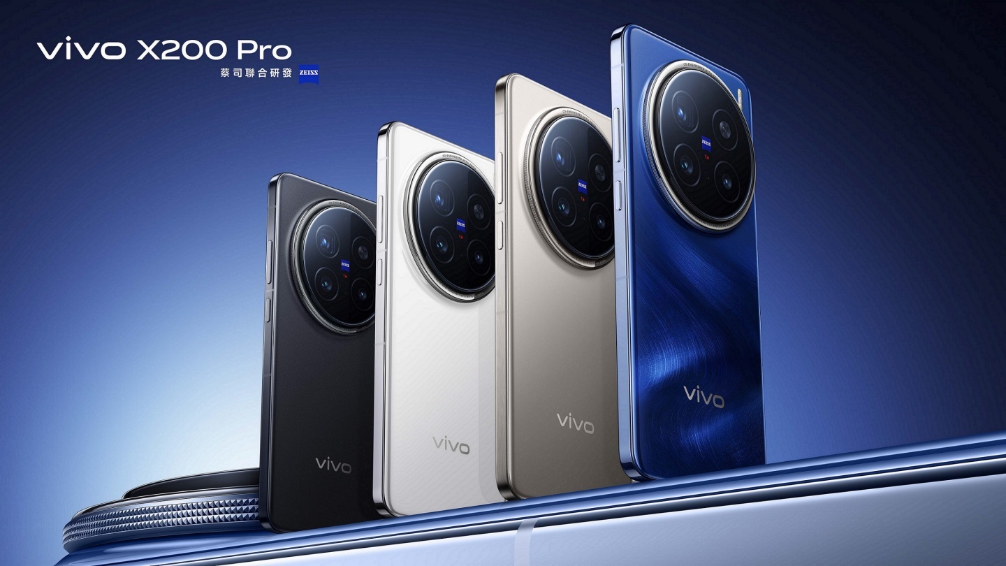 vivo X200 系列正式發表！搭載聯發科天璣 9400 晶片，還有超好拍的蔡司長焦鏡頭