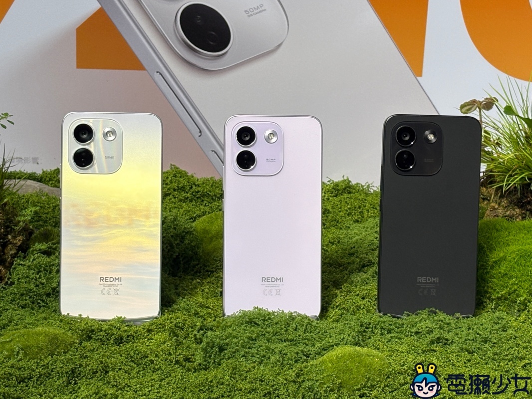 出門｜REDMI Note 17 系列強勢登台！全台最大怪獸級電量、3 米耐摔的「小金剛」?