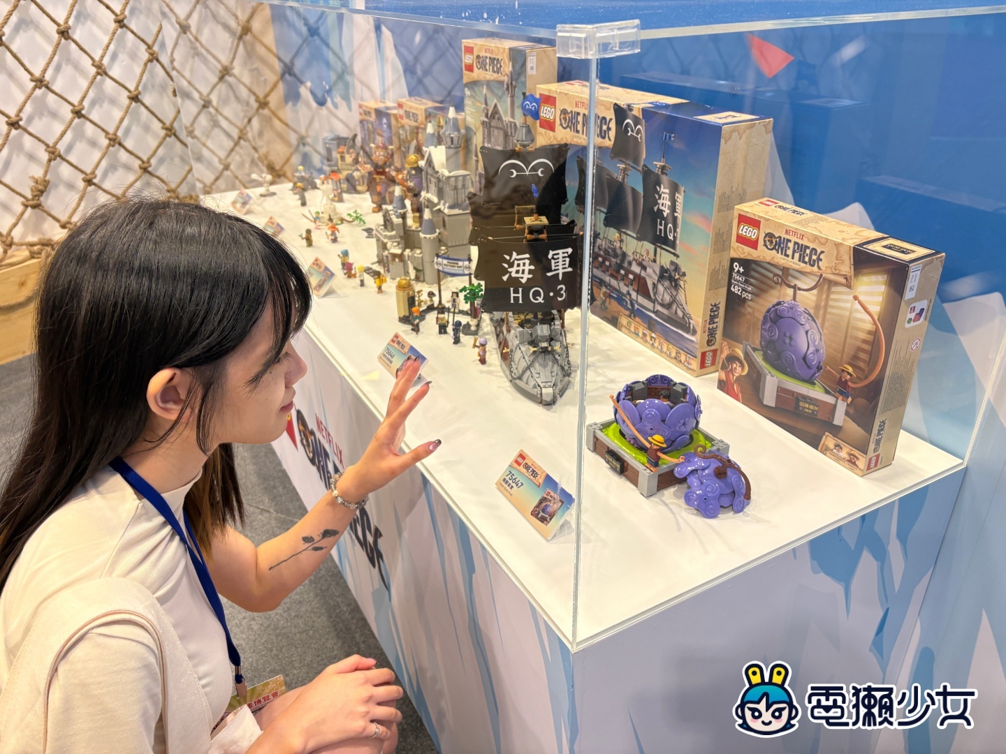 出門｜樂高《航海王》第二季系列登場，漫畫博覽會搶先亮相，7 款新品、喬巴互動挑戰一次看