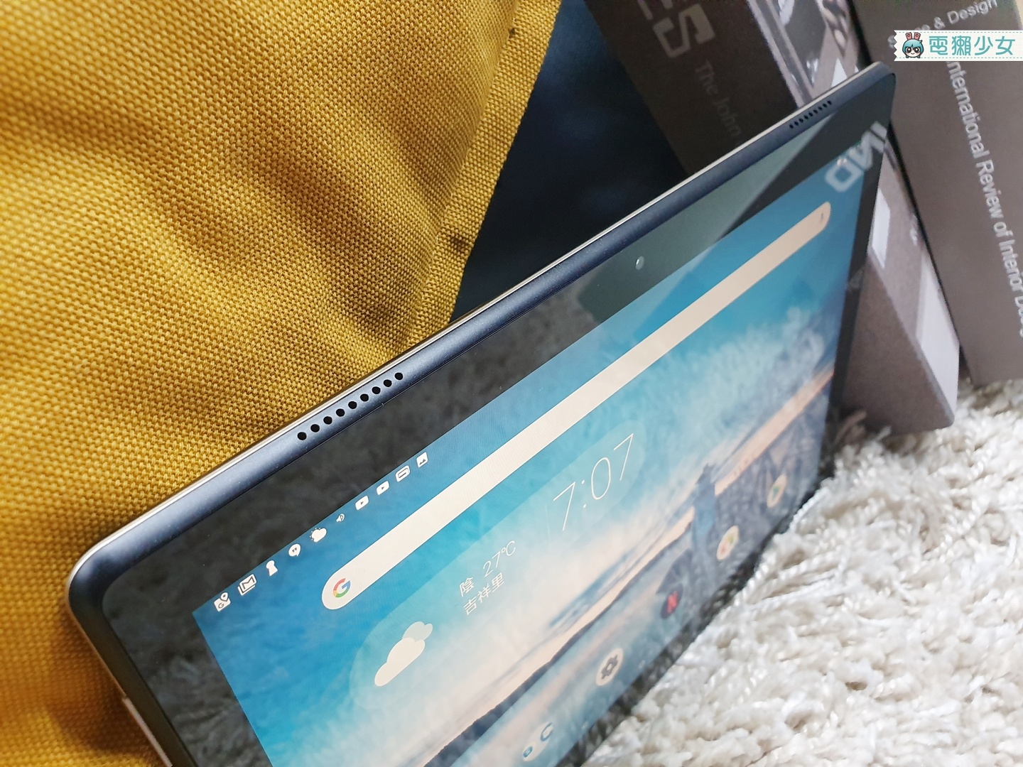 開箱｜多人共用不怕隱私被看光?!『 Lenovo Tab M10 』兼顧事業與家庭的平板