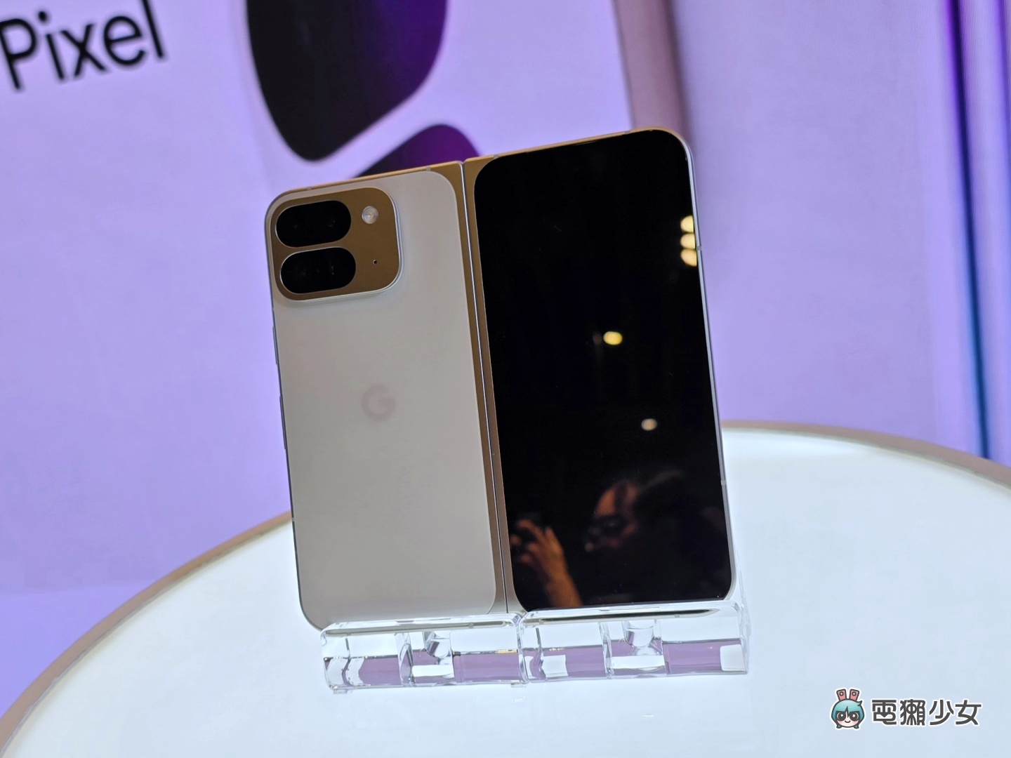 出門｜Google 摺疊機首度引進臺灣！Pixel 9 Pro Fold 亮點特色、規格售價、相機 AI 新功能整理