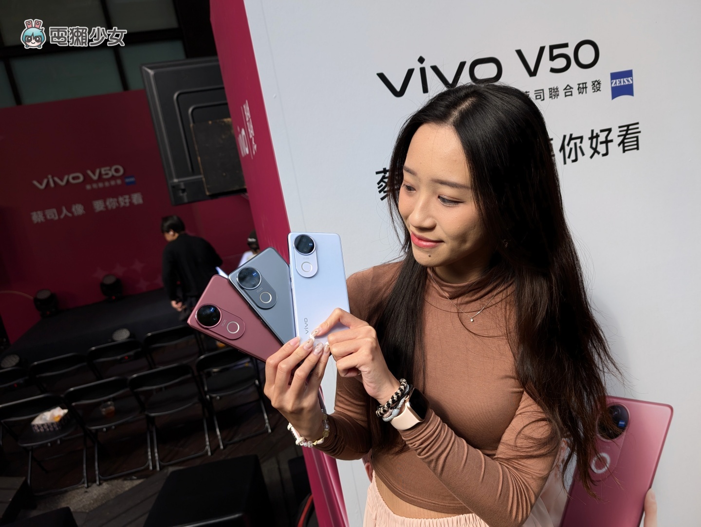 出門｜vivo V50 人像旗艦機來襲！『 vivo 光影潮 FUN 祭 』也同步開跑