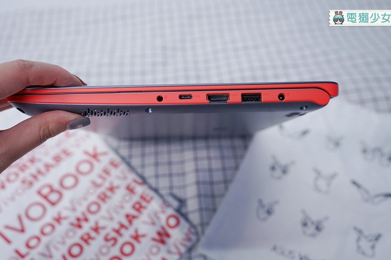 開箱｜超醒目窄邊框跳色設計VivoBook S14/S15 配色有活力又有高CP值