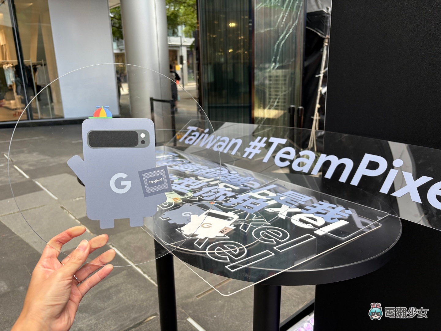 出門｜你來玩！全新 Pixel 10 系列與超可愛紀念品在信義「Google Pixel Space」快閃店