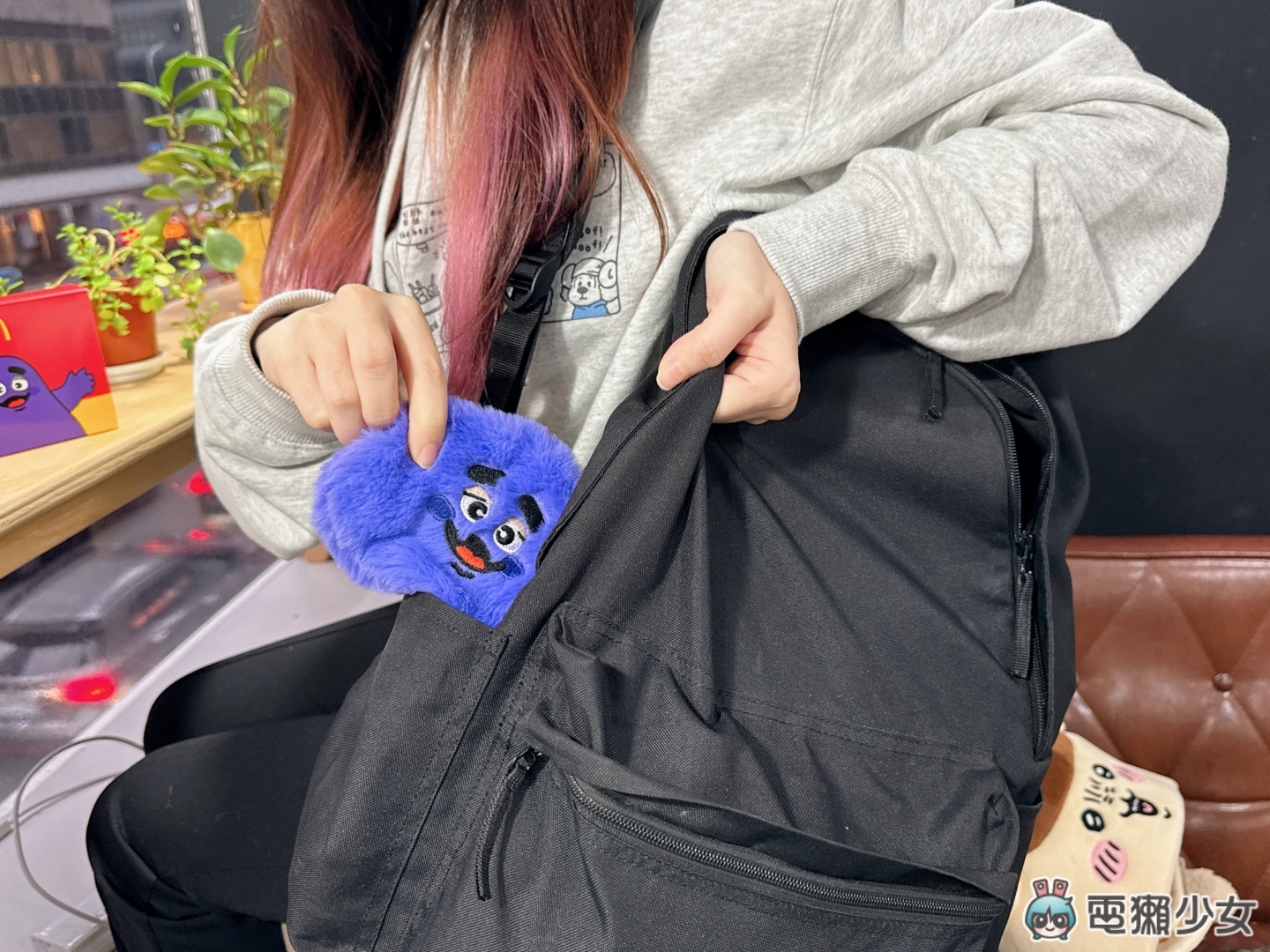 麥當勞奶昔回來了!停賣 9 年重新登場,奶昔大哥一同回歸 麥當勞奶昔回來了!停賣 9 年重新登場,奶昔大哥一同回歸