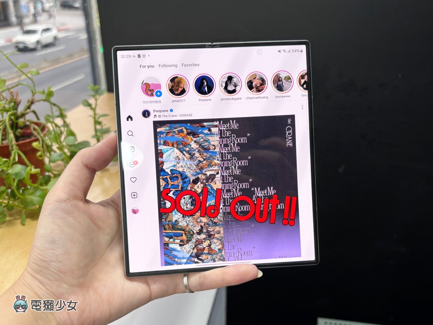 Google Pixel 9 Pro Fold 與三星 Galaxy Z Fold6：大摺疊機使用心得老實說