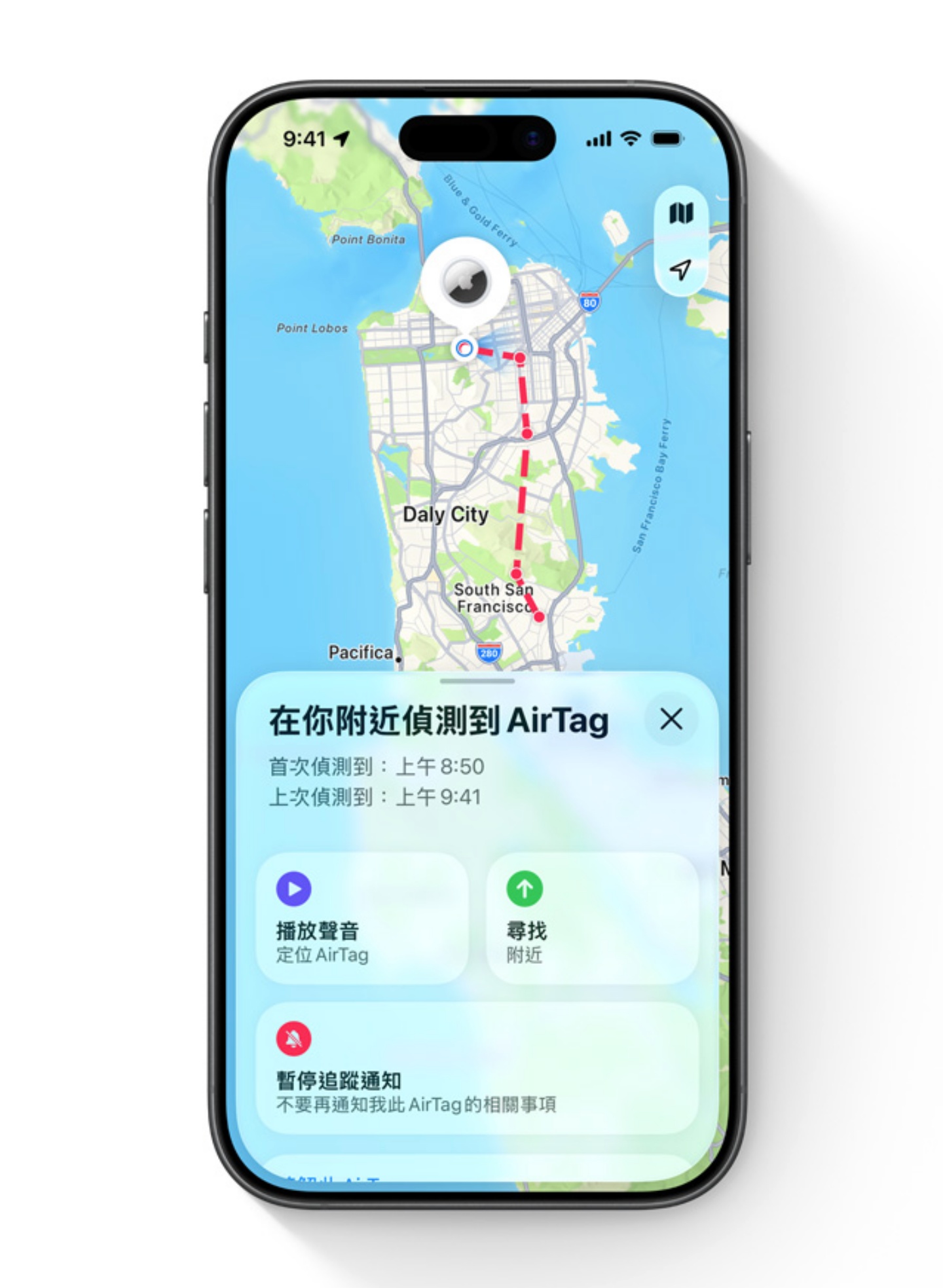 AirTag 2 實測！這一代值得入手嗎？