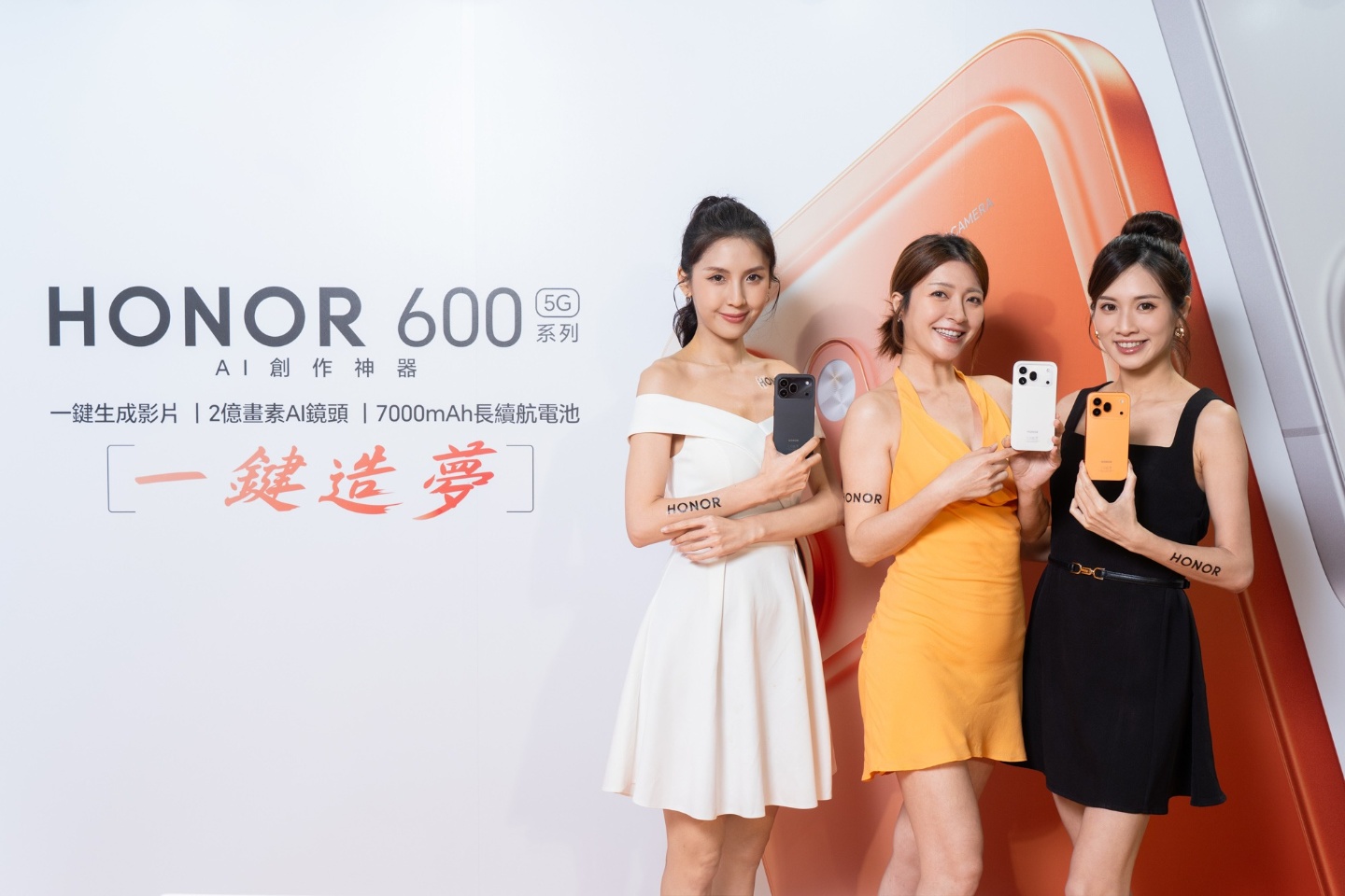 李多慧拿 HONOR 600 系列！AI 圖轉影片一鍵生成、2 億畫素與 7000mAh 電量一次到位