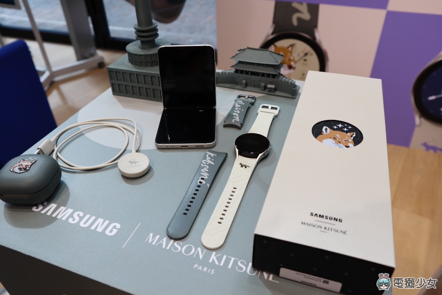 出門｜Samsung 與時尚品牌 Maison Kitsuné 跨界聯名！帶大家看看 Galaxy Watch4 、 Galaxy Buds2 特別版