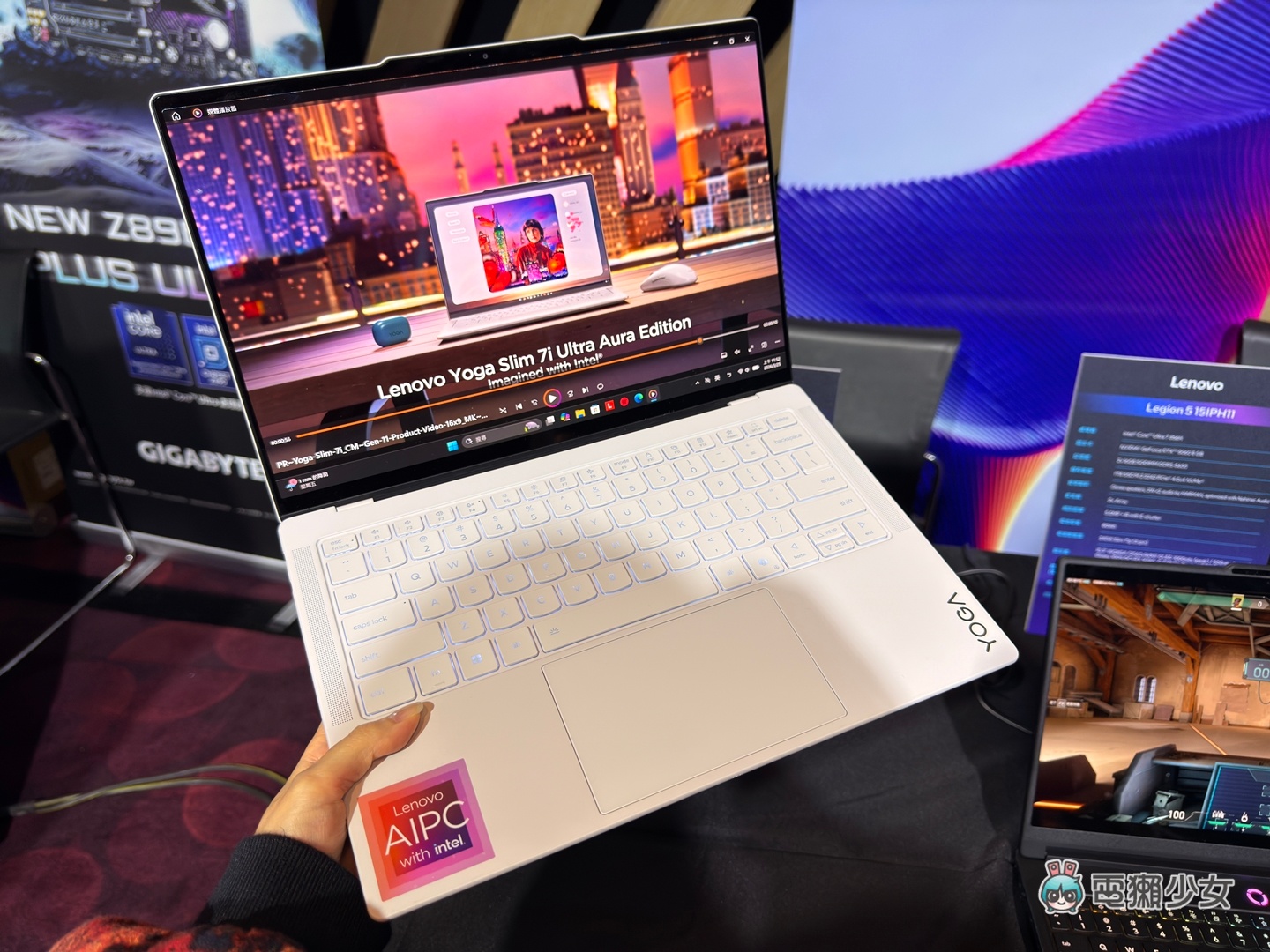 出門|Intel 新一代 Core Ultra Series 3 開箱現場:輕薄筆電也輕鬆跑 3A 遊戲 出門|Intel 新一代 Core Ultra Series 3 開箱現場:輕薄筆電也輕鬆跑 3A 遊戲