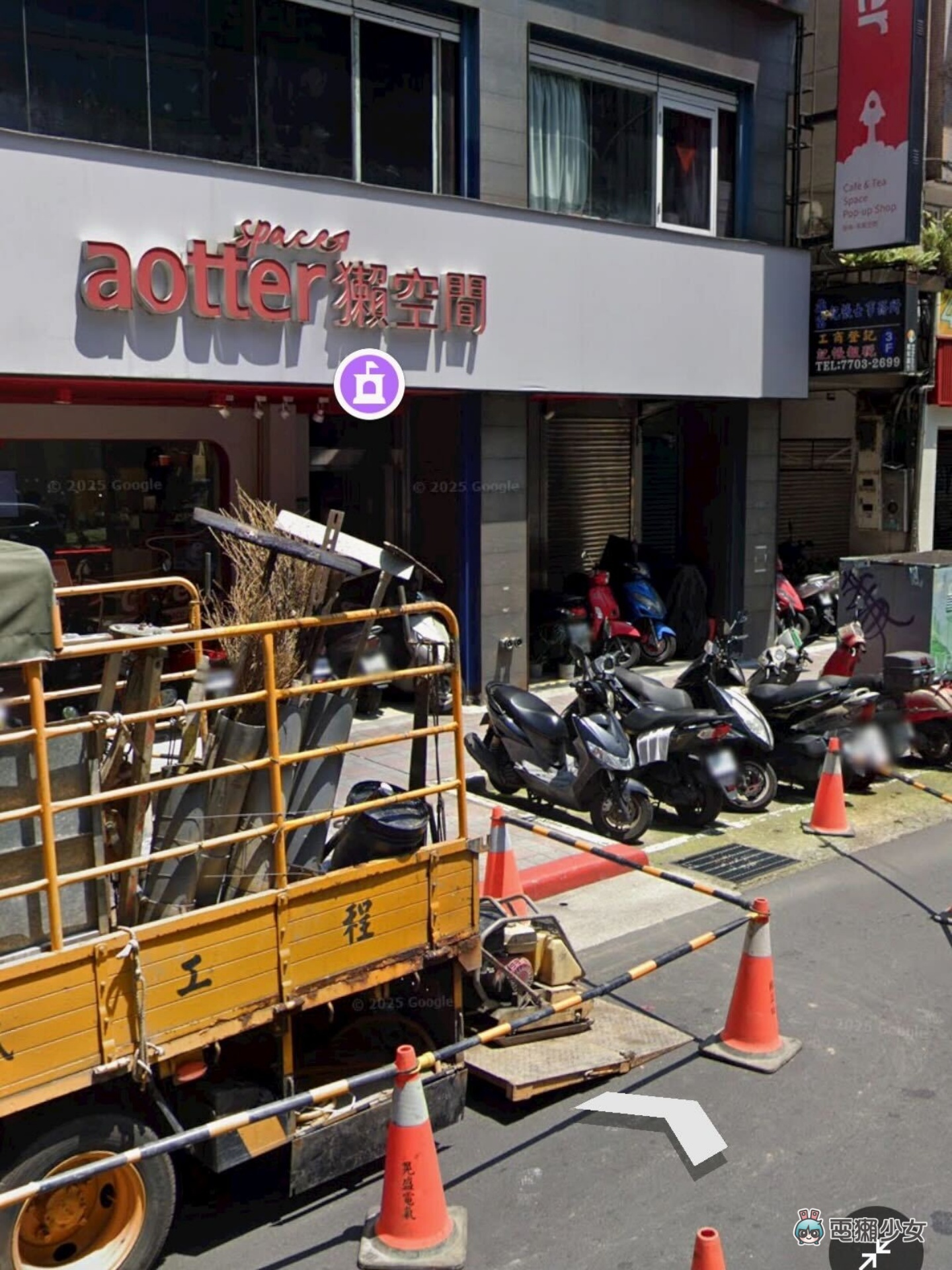 路痴救星!原來 Google Maps 的紅圖釘會給我提示? 路痴救星!原來 Google Maps 的紅圖釘會給我提示?