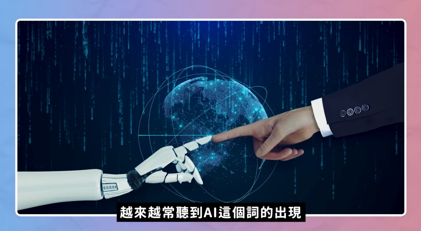 資訊不落人後！Google 推臺灣「點亮 Gemini」AI 培育系列計畫