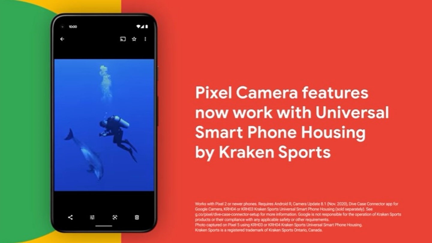 Pixel 手機六大新功能！海底夜拍、紀錄水下活動、網頁版錄音機
