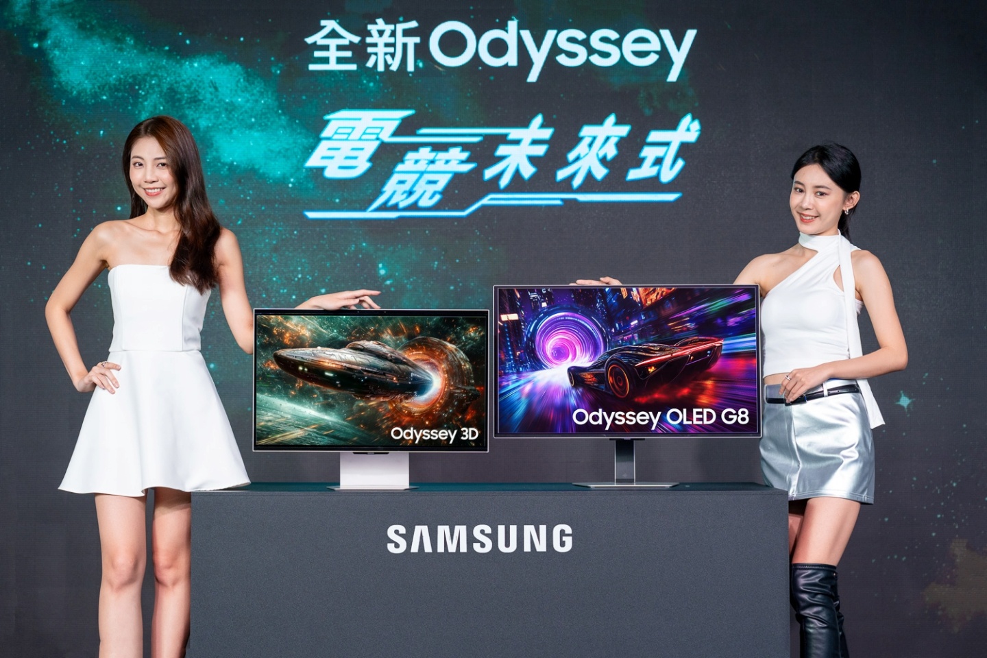 三星發表 Odyssey 系列顯示器新品 實現裸視 3D 體驗！