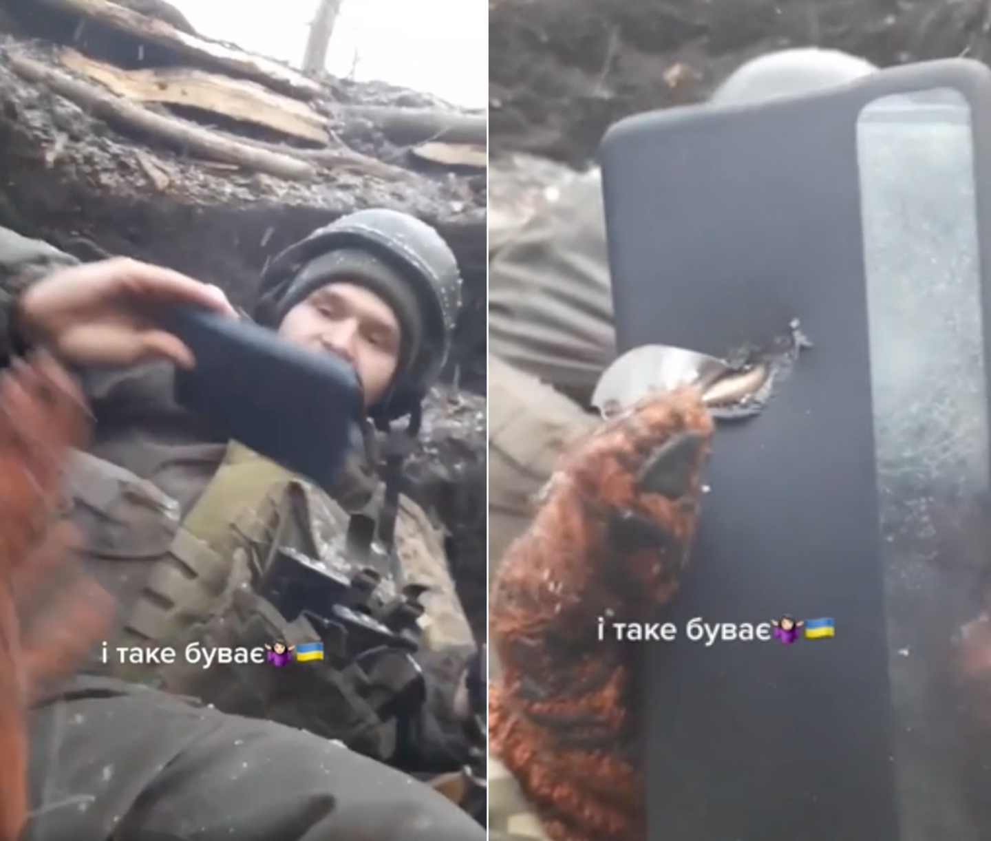 三星手機替烏克蘭士兵擋下子彈？外媒推測型號有可能是 Galaxy S21 FE 或 Galaxy S20+