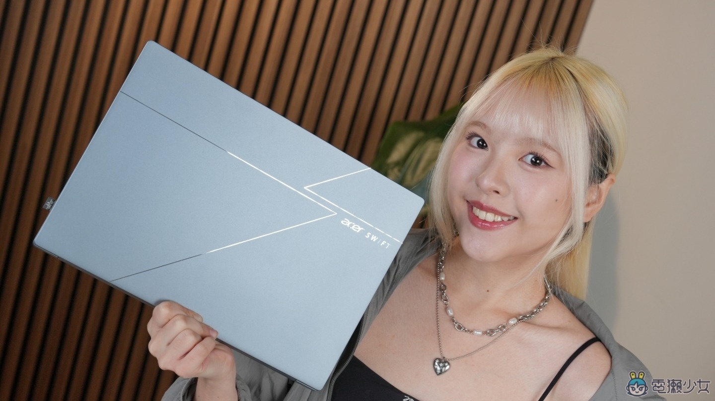 Acer Swift Go 14 AI 開箱:不僅超輕薄 這台筆電還可以讓效率大提升? Acer Swift Go 14 AI 開箱:不僅超輕薄 這台筆電還可以讓效率大提升?
