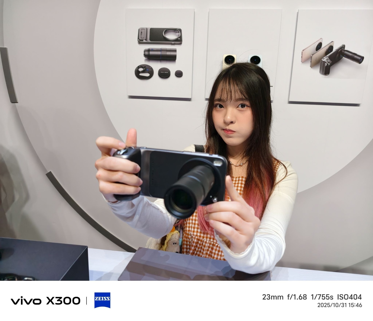 出門|vivo X300 發表一次到位:蔡司長焦、跨系統一碰傳 三大亮點 旗艦帶你看 出門|vivo X300 發表一次到位:蔡司長焦、跨系統一碰傳 三大亮點 旗艦帶你看