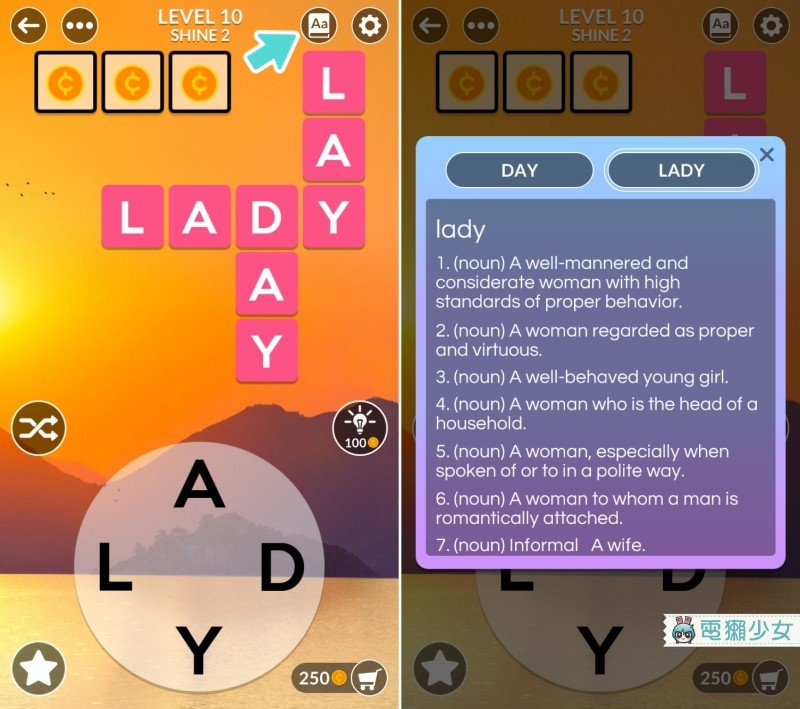 滑動手指背單字 『 Wordscapes 』讓你找回在紙上填空英文字母的樂趣｜Android / iOS