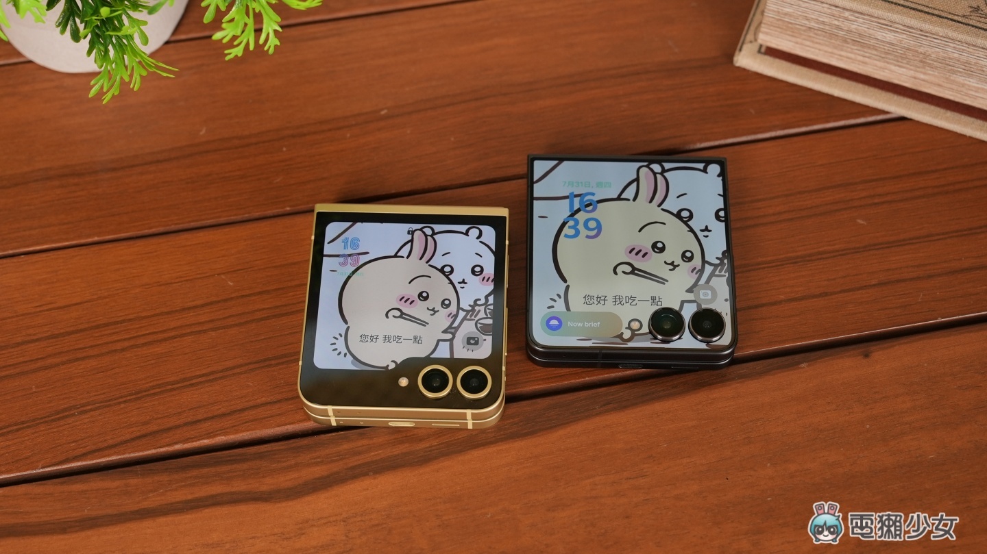 開箱｜三星 Galaxy Z Flip7 一日挑戰：自拍功能、攜帶收納、使用心得，和 Z Flip6 差在哪裡！