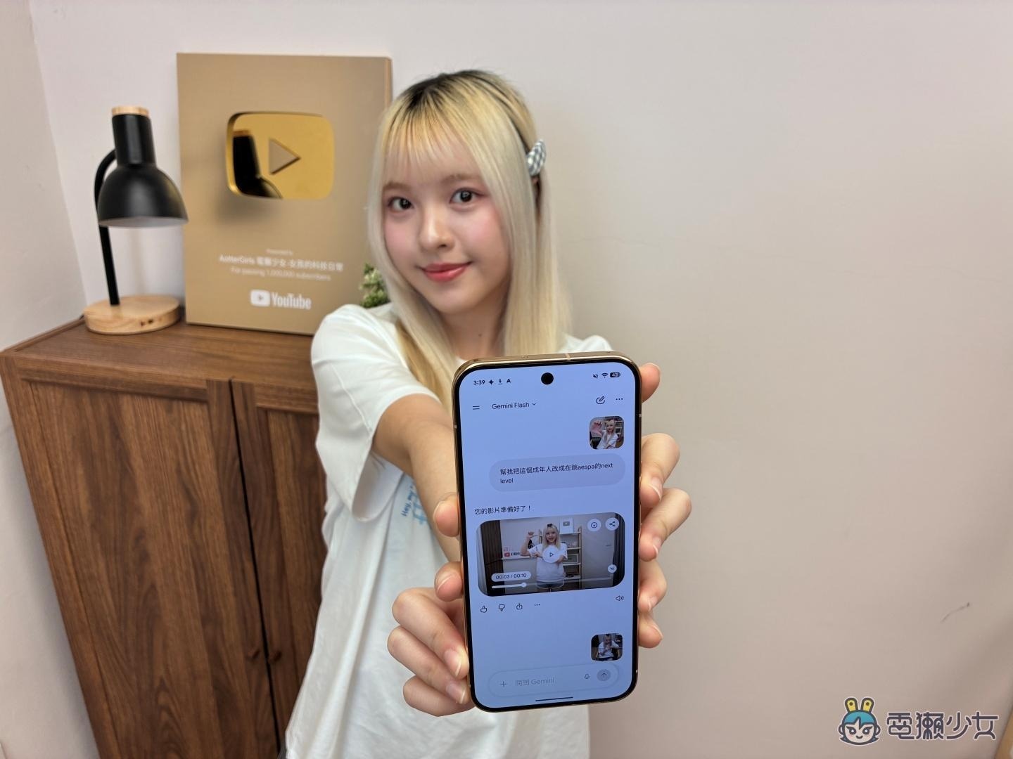 Google Pixel 11 Pro XL 開箱：AI 幫你處理瑣事 搭配台灣大網路讓體驗更流暢