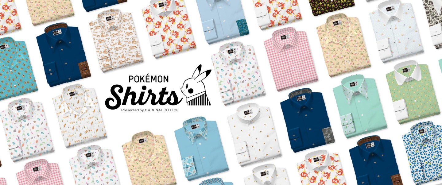 Pokémon與Original Stitch合作推出聯名款訂製襯衫『 Pokémon Shirts 』幫你一成不變的襯衫加小巧思吧